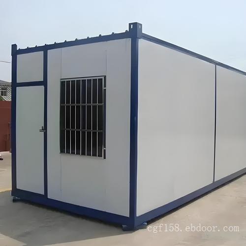 天津订做活动房