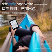 全新Kindle Paperwhite电子书阅读器 亚马逊电子书江苏总代