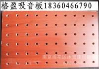 南京木质吸音板尺寸/南京扬州木质吸音板
