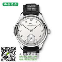 上海芝柏手表回收
