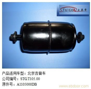 吉普电喷燃油滤清器�