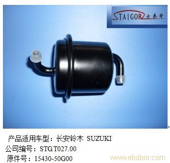 长安铃木电喷燃油滤清器�
