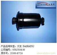 大发电喷燃油滤清器 