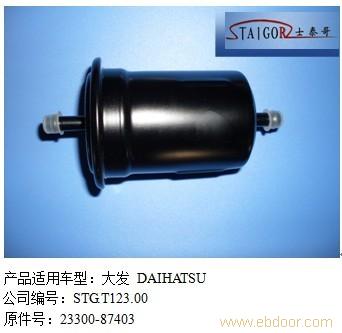 大发电喷燃油滤清器�