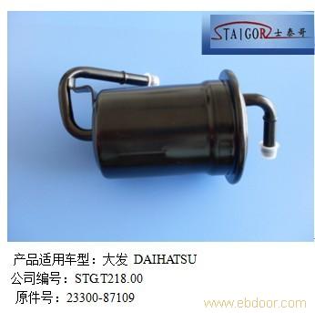 大发电喷燃油滤清器�