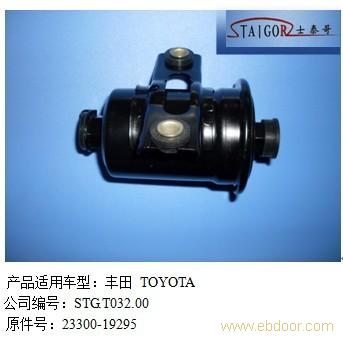 丰田电喷燃油滤清器�