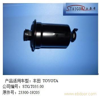 丰田电喷燃油滤清器�