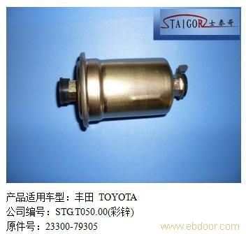 丰田电喷燃油滤清器价格�