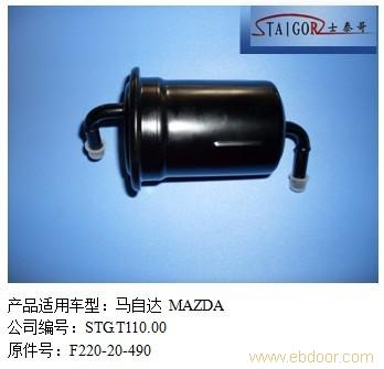 马自达电喷燃油滤清器价格�