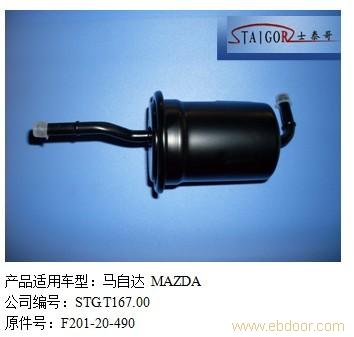 马自达电喷燃油滤清器价格�