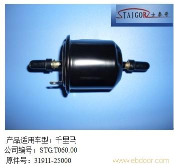 千里马电喷燃油滤清器�