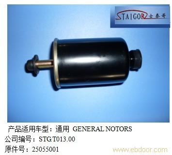 通用电喷燃油滤清器价格�