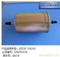 沃尔沃电喷燃油滤清器 