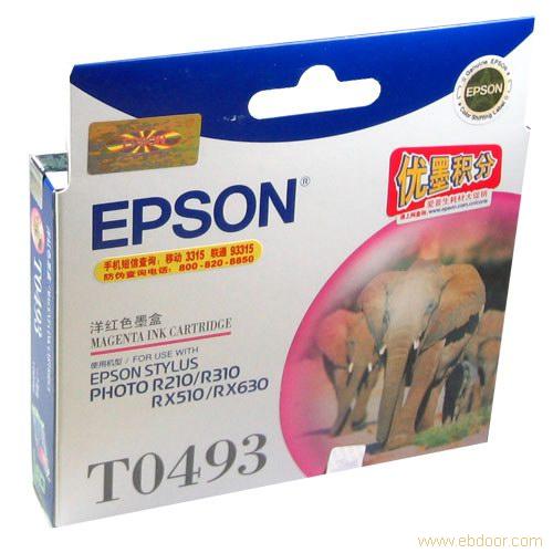 EPSON T0493洋红色墨盒(洋红)�