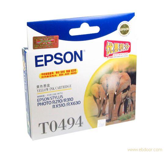 EPSON T0494黄色墨盒�