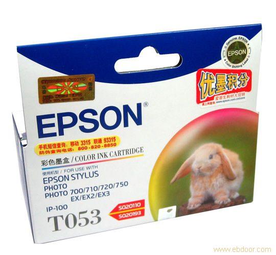 EPSON T051180 墨盒�