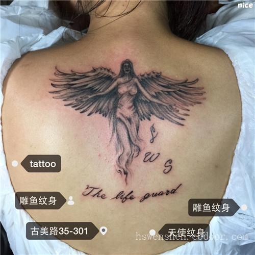 天使纹身_专业纹身上海