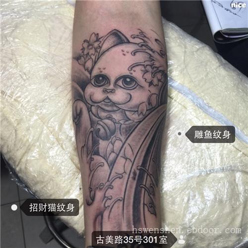 招财猫纹身_上海纹身