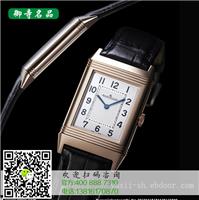 丽水宇舶名表回收价格	丽水哪里有宇舶名表回收