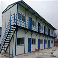 天津钢构活动房