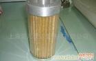 供应吸油过滤器 
