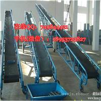 用输送带的性能资料 兴运可移动式皮带机 皮带输送机批发