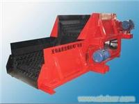 螺旋滚筒筛供应商 