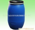 除油剂�