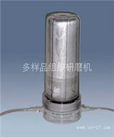 温度测量配件  WF-1内置沉淀过滤器