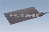 温度测量配件  加热板HP-1M & HP-4M
