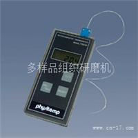 BAT7001H温度计