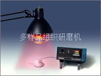 TCAT-2 动物温度控制器