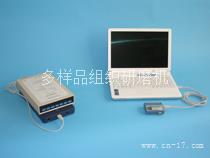 温度数据采集- THERMES WFi