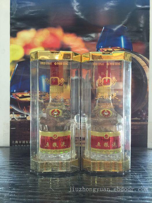 上海白酒报价-上海白酒价格-上海白酒批发厂家