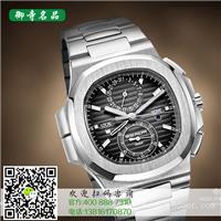 上海百达翡丽手表回收价格|上海哪里有百达翡丽手表回收