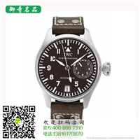 蚌埠百达翡丽手表回收价格|蚌埠哪里有百达翡丽手表回收