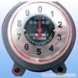 JSY-10 