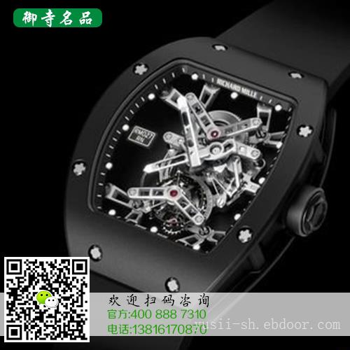 大连沛纳海手表回收价格	大连哪里有沛纳海手表回收