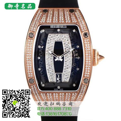 金华沛纳海名表回收价格	1金华哪里有沛纳海名表回收