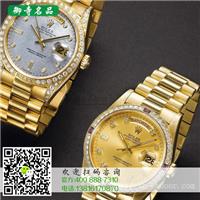 合肥名表收购	合肥收购二手手表