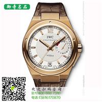 哈尔滨百年灵名表回收价格	哈尔滨哪里有百年灵名表回收