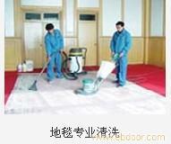 上海南汇区保洁�