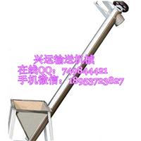小型蛟龙送料机 螺旋提升机型号 螺旋提升机厂家