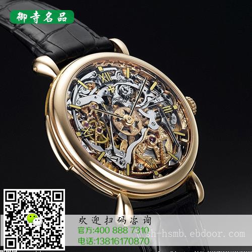 苏州哪里有百达翡丽手表回收