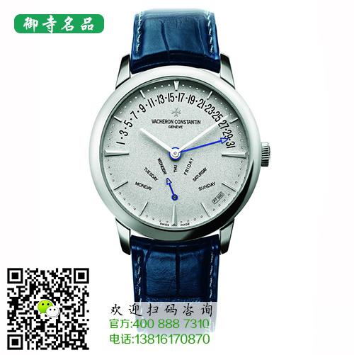 宁波哪里有百达翡丽手表回收