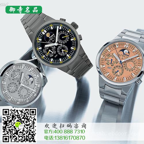 上海爱彼手表回收价格	上海哪里有爱彼手表回收
