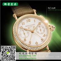 嘉兴爱彼手表回收价格	嘉兴哪里有爱彼手表回收