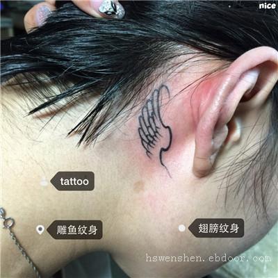耳部纹身_上海专业纹身