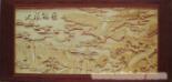 东阳木雕展示19 
