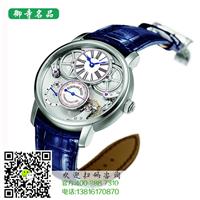 临夏百达翡丽手表回收价格	临夏哪里有百达翡丽手表回收